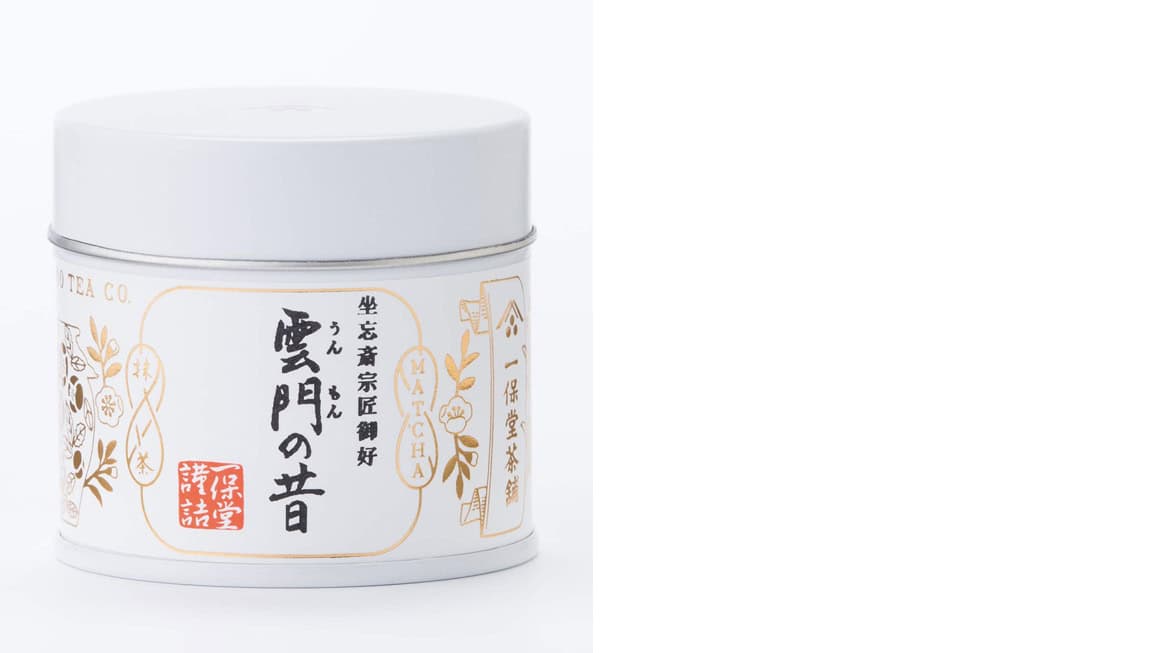 Best Mother's Day gifts - Ippodo Matcha Powder